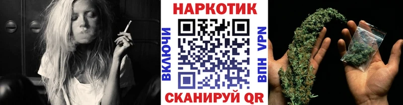 Продажа наркотиков Руза Канабис  Амфетамин  СК  ГАШ  MEGA зеркало  МЕФ  Кокаин 