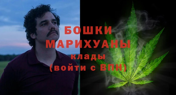кокаин VHQ Абдулино
