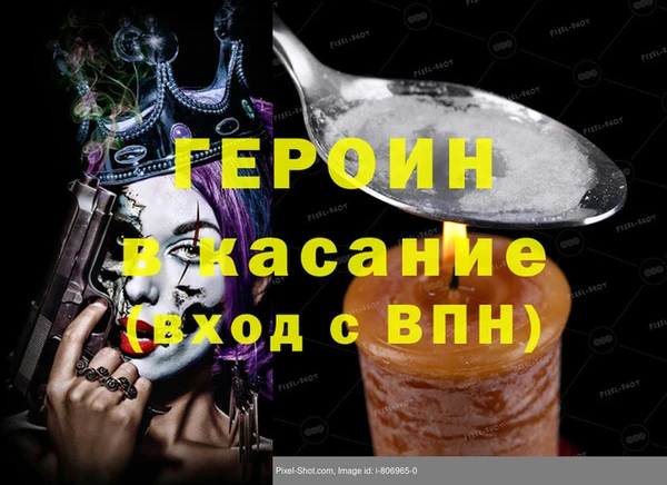 мдпв Абинск