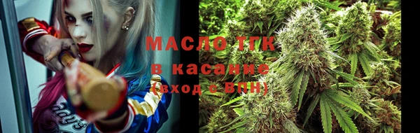 ALPHA-PVP Абаза