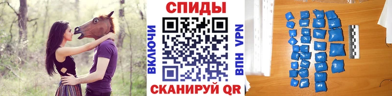 МЕТАМФЕТАМИН кристалл  Руза 