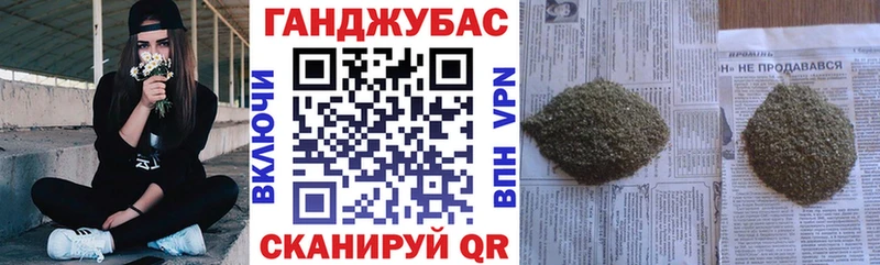 KRAKEN вход  Руза  Бошки Шишки SATIVA & INDICA 